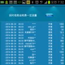 365복권 이미지