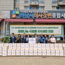 제이에이치메디칼 이미지