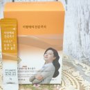 효소영양제 효능 발효 효소로 결정