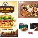 육심 Daum카페
