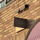 국원고등학교 | 충주 카페퍼디 후기!