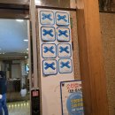 한정식 신화정 이미지