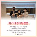 첨단 전남산부인과 이미지