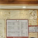 원터가든 | 울산 원터가든 명촌점 부모님 모시고 가기 좋은 오리탕 오리불고기 맛집