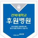 김종구내과의원 네이버블로그