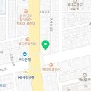 강한속내과유외과의원 이미지