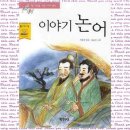 백두도서 이미지