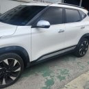 서천카공업사 이미지