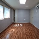 호계고등학교 이미지