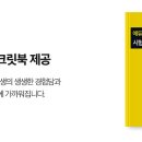 수원수지 이미지