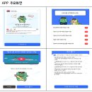 용인서부경찰서 이미지