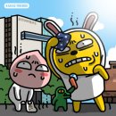 피데스컨설팅