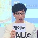 요가월드