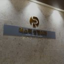 리스펙성형외과의원 | [서울 강남 성형외과 추천] 리스펙성형외과의원 전문성과 신뢰성을 갖춘 성형외과