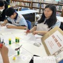 추풍령중학교 이미지