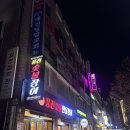 CU 대전가장점 | [대전 파티룸카페 추천]프라이빗한 공간대여‘가볼 만한 곳’ 솔직후기🏠✨