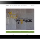 기장필피부과의원 네이버블로그