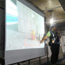 삼가휴게실 이미지