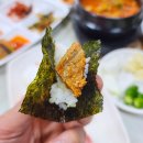 묘한구멍가게