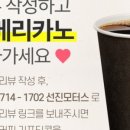 포천모터스 주식회사 이미지