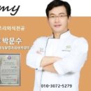 건강한 가정식 생활요리 네이버블로그