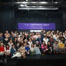 국제교류증진협회(사) 이미지