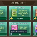 뽑기클래스