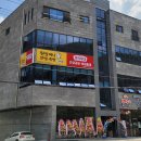 도박사랑, 송곳아우와 함께한 블랙잭 후기 및 고한 맛집 식사 이야기.. 이미지
