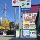 무등주유소 이미지