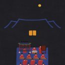 음양오행 성명학 | 성명학(姓名學) ①