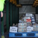 매일유업 광주공장 이미지