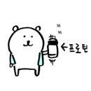 옐로우짐(용산육교점) 이미지