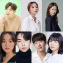 에이앤제이컴퍼니