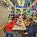 제천역전한마음시장 이미지