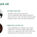 인간의 목소리로 완성되는 예술, 성악의 모든 것