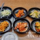 재원식당 이미지