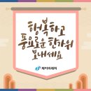 제이비레저
