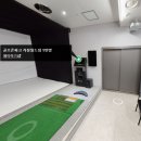 골프죤월드 이미지