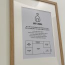 슈가휴게실 | 동부산 롯데 프리미엄 아울렛 수유실 위치 킨더라운지 유아휴게실 빠른길