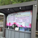 씨유 울산동굴피아점 | 태화강 동굴피아 후기ㅣ울산 아이랑 가볼만한곳 실내 명소