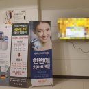 파머스치과의원 이미지
