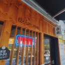 효령로 310 (1) 이미지