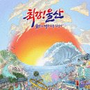 덕신외로 네이버블로그