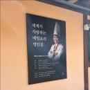 봉평메밀미가연 이미지