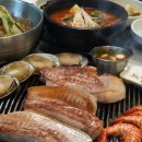 신화앞오름