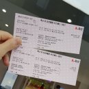 벡스코 상상체험 키즈월드 시즌7 이미지
