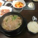 장수마을정육식당 이미지