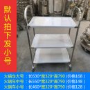 스텐레스식당 이미지