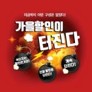 아사렐