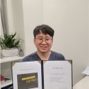 마포엄지척정형외과의원 이미지